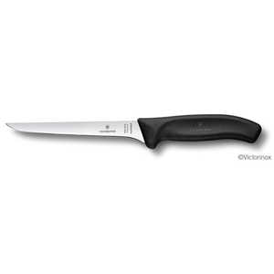 ビクトリノックス VTNX ボーニングナイフブラック15cm #6.8413.15G #6.8413.15G ビクトリノックス VTNX ボーニングナイフブラック15cm #6.8413.15G #6.8413.15G