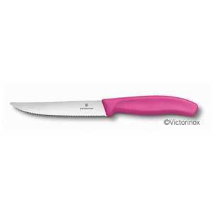 ビクトリノックス VTNX グルメナイフ ピンク 12cm #6.7936.12L5E #6.7936.12L5E ビクトリノックス VTNX グルメナイフ ピンク 12cm #6.7936.12L5E #6.7936.12L5E