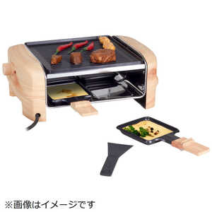 ヌーベル ヌーベル ホットプレート 「RACLETTE GRILL」 403265 ウッドエレガンス ヌーベル ヌーベル ホットプレート 「RACLETTE GRILL」 403265 ウッドエレガンス
