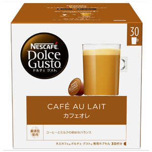 ネスレ日本 ドルチェグスト専用カプセルマグナムパック 「カフェオレ」(30杯分) CAM16001