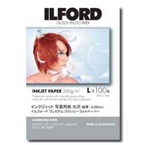 イルフォード プレミアムグロッシーフォトペーパー 200g/m2(Lサイズ・100枚) 422510 イルフォード プレミアムグロッシーフォトペーパー 200g/m2(Lサイズ・100枚) 422510
