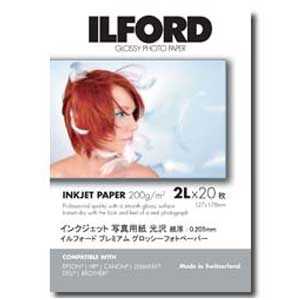 イルフォード プレミアムグロッシーフォトペーパー 200g/m2(2Lサイズ・20枚) 422512 イルフォード プレミアムグロッシーフォトペーパー 200g/m2(2Lサイズ・20枚) 422512