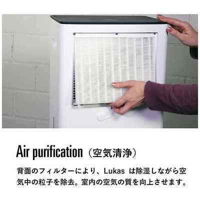 【使用少 美品】Stadler Form Lukas 空気清浄除湿機 19畳 Lukas — WEBO ONLINE STORE