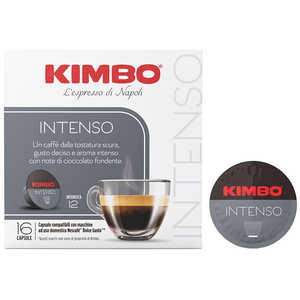 モンテ物産 キンボ カプセルコーヒー インテンソ 7.0g×16カプセル KIMBO5484