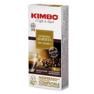 モンテ物産 KIMBO(キンボ)キンボ カプセルコーヒー･アルモニア KINBOアルモニア