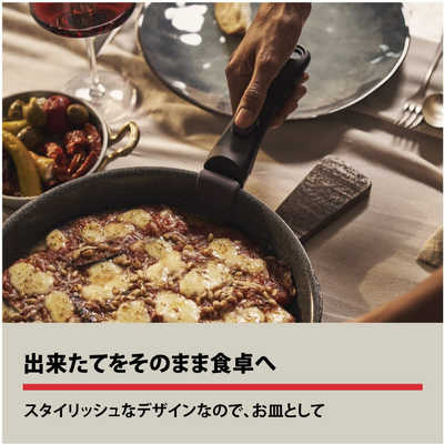 バッラリーニ 《IH・ガス火対応》フライパン ヴィンチ(20cm