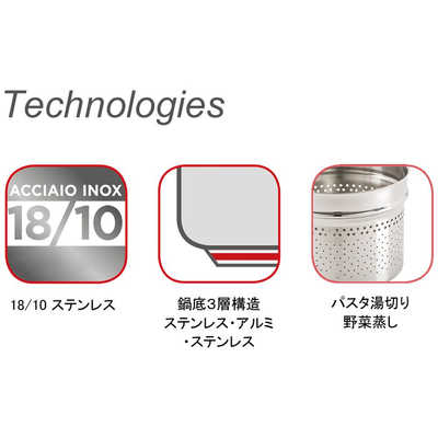 BARAZZONI パスタポット CHEFLINE 163049022 の通販 - カテゴリ 