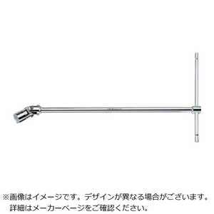 BETA ベータT形スライド式フレックスレンチ95213mm 009520013 BETA ベータT形スライド式フレックスレンチ95213mm 009520013