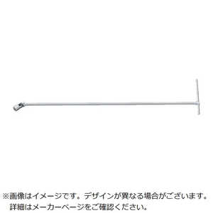 BETA ベータT形スライド式ロングフレックスレンチ950L17mm 009520417 BETA ベータT形スライド式ロングフレックスレンチ950L17mm 009520417