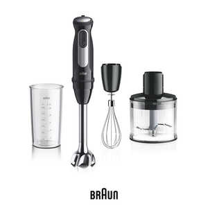 ブラウン BRAUN マルチクイック5Pro ハンドブレンダー 1台4役 多機能 時短 チョッパー/泡立て器 ハイパワー 400W 飛び散り防止 お手入れ簡単 スリム MQ55236M ブラウン BRAUN マルチクイック5Pro ハンドブレンダー 1台4役 多機能 時短 チョッパー/泡立て器 ハイパワー 400W 飛び散り防止 お手入れ簡単 スリム MQ55236M
