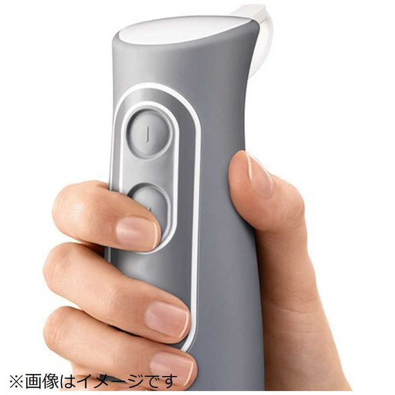 ブラウン BRAUN 【アウトレット】ハンドブレンダー｢マルチクイック｣ MQ500 (ホワイト/グレｰ) の通販 | カテゴリ：冷蔵庫・キッチン家電  | ブラウン BRAUN 家電通販のコジマネット - 全品代引き手数料無料