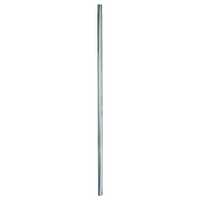 マンフロット EXTEL CROSS BAR 40MMX2M 033 の通販 - カテゴリ：カメラ 