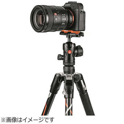 Befree アドバンス三脚キット ソニーαカメラ専用 マンフロット befreeアドバンス L 三脚キット ソニーαカメラ専用