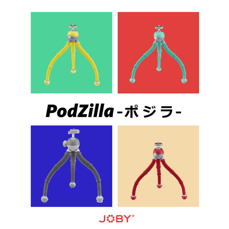 JOBY JOBY PodZilla L キット グレー [伸縮なし] JB01732-BWW JB01732-BWW