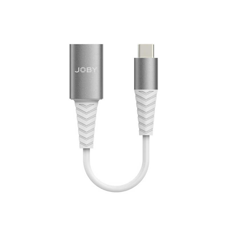 JOBY JOBY USB-C - USB-A3.0 アダプター スペースグレー スペースグレー Type-Aメス /Type-Cオス JB01822BWW JB01822BWW