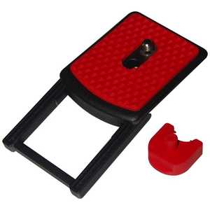 BGRIP Quick Release Plate QRP