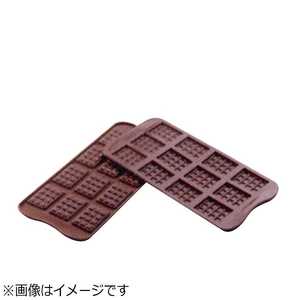 シリコマート チョコレートモルド ダブレット SCG11 WMLA201 シリコマート チョコレートモルド ダブレット SCG11 WMLA201