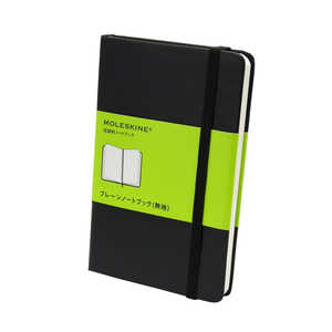 MOLESKINE クラシック ノートブック ハードカバー プレーン(無地) ブラック Pocket QP012