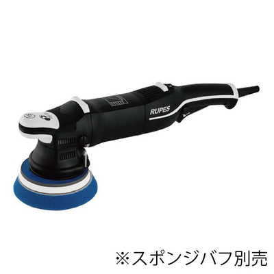 RUPES LHR15-MK3 RUPES LHR-15-MarkIII 電動ダブルアクション 
