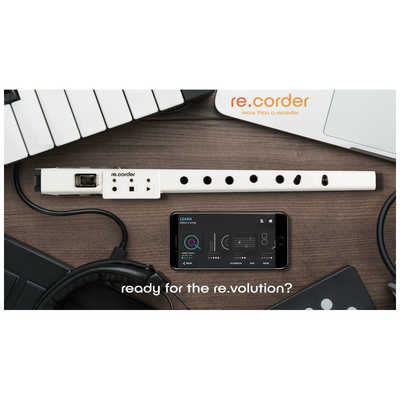 ルナティカ 電子リコーダー lunatica re.corder 白 MIDI ARTinoise