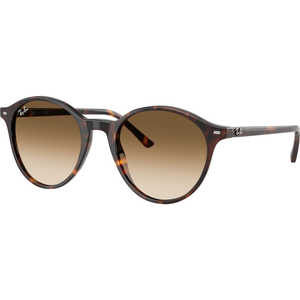 レイバン サングラス BERNARD (Low Bridge Fit) RB2230F 902/51 51mm ハバナ/クリアグラディエントブラウン レイバン サングラス BERNARD (Low Bridge Fit) RB2230F 902/51 51mm ハバナ/クリアグラディエントブラウン