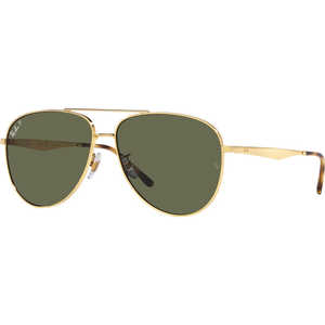 レイバン RayBan サングラス Low Bridge Fit 62mm ポリッシュゴールド/ダークグリーン偏光 RB3712D 0019A62 レイバン RayBan サングラス Low Bridge Fit 62mm ポリッシュゴールド/ダークグリーン偏光 RB3712D 0019A62