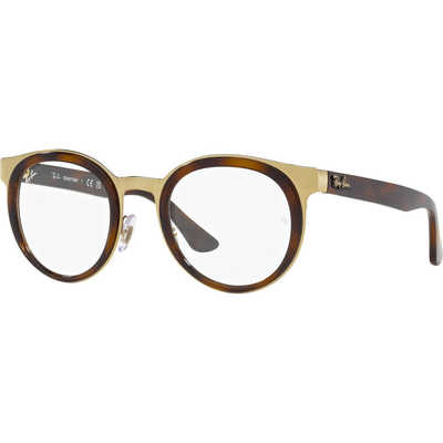 レイバン RayBan サングラス BONNIE TRANSITIONS 50mm ゴールド上に