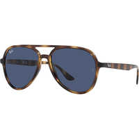 RayBan ツーブリッジ　サングラス レイバン RayBan サングラス Low Bridge Fit 57mm ポリッシュブラック
