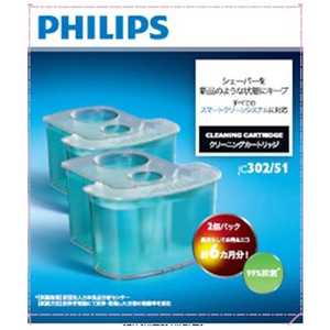 フィリップス　PHILIPS スマｰトクリｰン用洗浄液 JC302/51