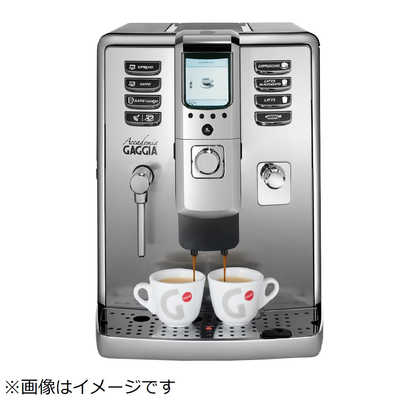 GAGGIA 全自動エスプレッソマシン ｢アカデミア｣ SUP038G の通販 