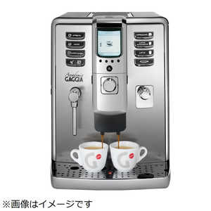  GAGGIA Gaggia(ガジア) Gaggia 全自動エスプレッソマシン 「アカデミア」 シルバー SUP038G