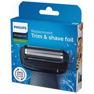 フィリップス PHILIPS 替刃 TT2000/51 フィリップス PHILIPS 替刃 TT2000/51