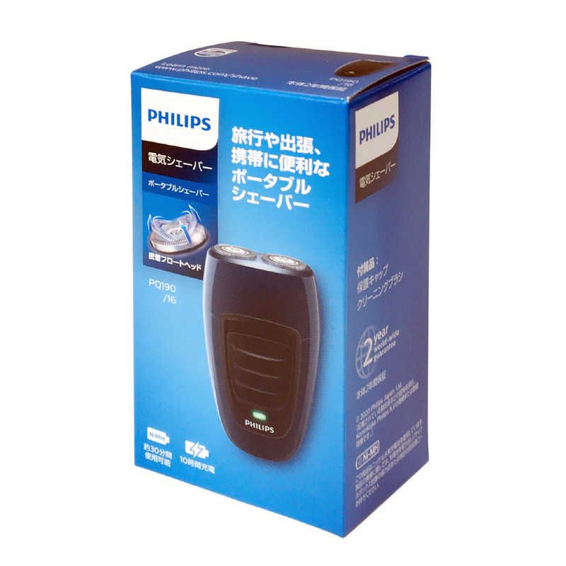 フィリップス　PHILIPS フィリップス　PHILIPS ポータブルシェーバー [回転刃 /国内･海外対応] PQ190/16 PQ190/16