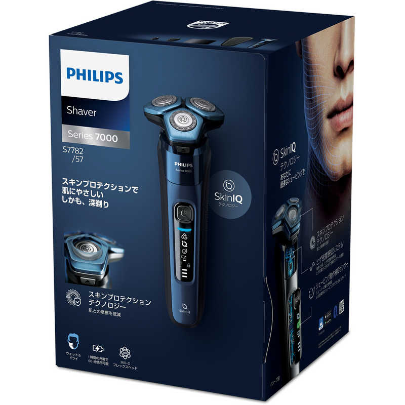 フィリップス　PHILIPS フィリップス　PHILIPS フィリップス 7000シリーズ メタリックネイビー S7782/57 S7782/57