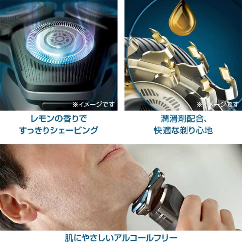 フィリップス　PHILIPS フィリップス　PHILIPS クイッククリーンポッド カートリッジ レモンの香り CC13/51 CC13/51