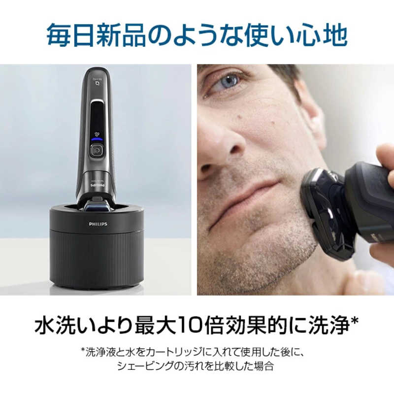 フィリップス　PHILIPS フィリップス　PHILIPS クイッククリーンポッド カートリッジ レモンの香り CC13/51 CC13/51