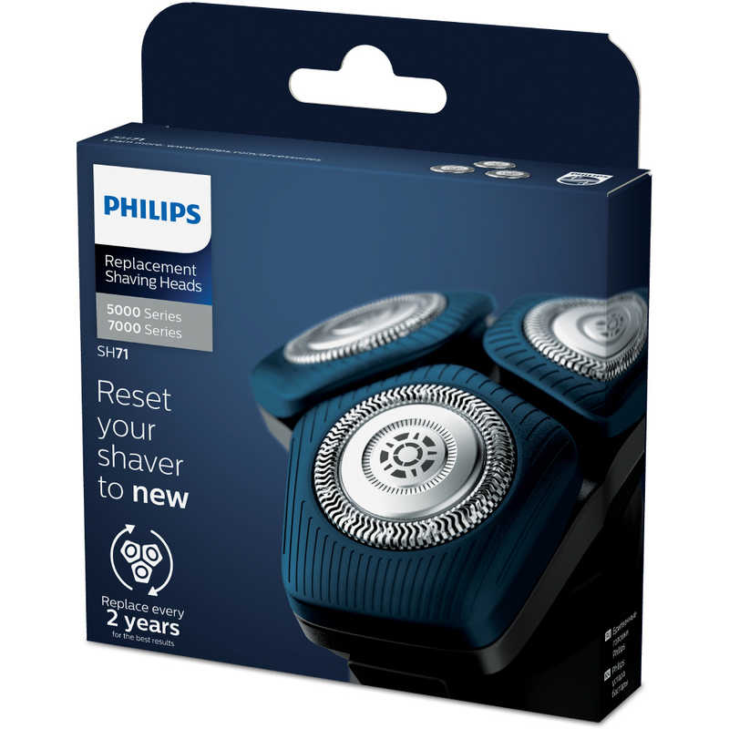 フィリップス PHILIPS シェーバー 替刃 フィリップス シルバー SH71/51 の通販 | カテゴリ：美容家電・健康家電 | フィリップス  PHILIPS | フィリップス 家電通販のコジマネット - 全品代引き手数料無料