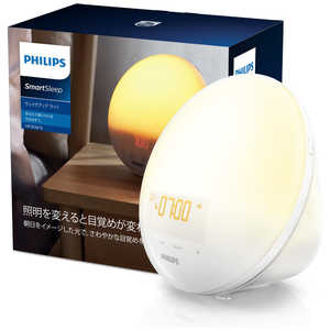 フィリップス　PHILIPS SmartSleep ウェイクアップ ライト 光目覚まし時計 HF3519/15 ホワイト