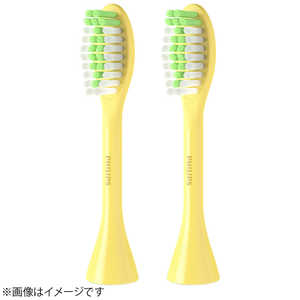 フィリップス PHILIPS Philips One ブラシヘッド マンゴー BH102202 フィリップス PHILIPS Philips One ブラシヘッド マンゴー BH102202