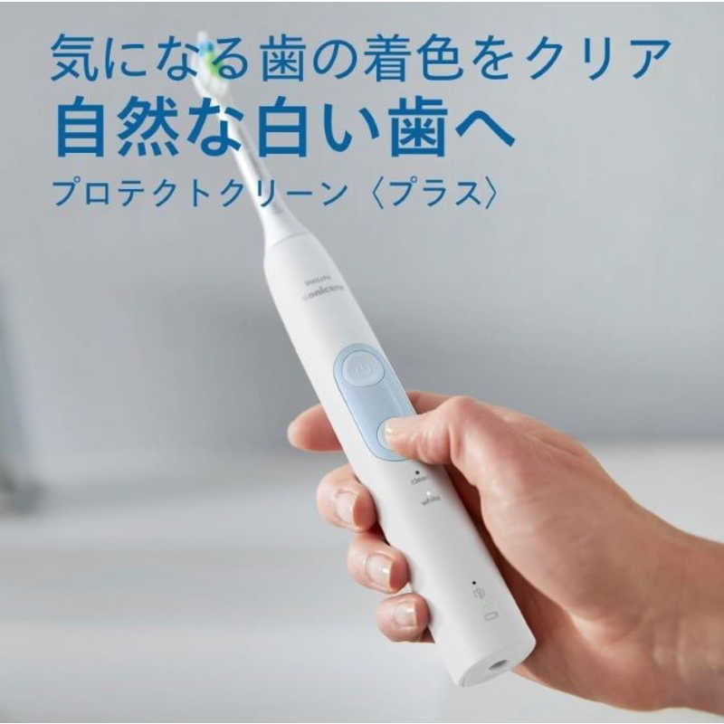 ソニッケア ソニッケア 電動歯ブラシ ソニッケアー プロテクトクリーンプラス ホワイト [音波･超音波式 /AC100V-240V] HX642112 HX642112