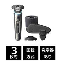 フィリップス PHILIPS 電気シェーバー 9000シリーズ ［回転刃