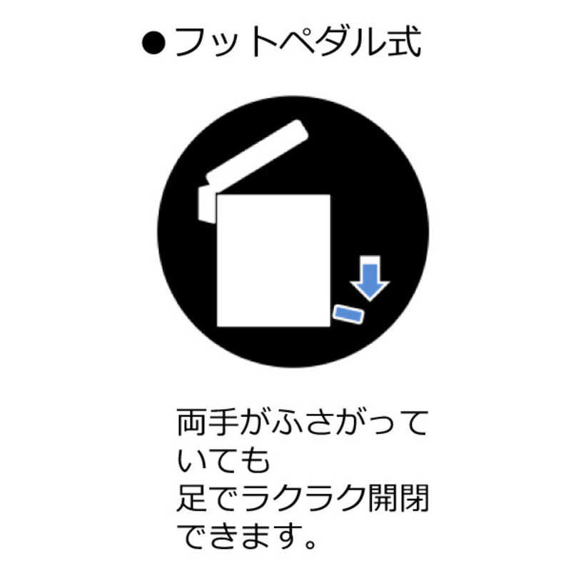 ブラバンシア ブラバンシア Newiconペダルビン 5L 11262 BS 11262 BS