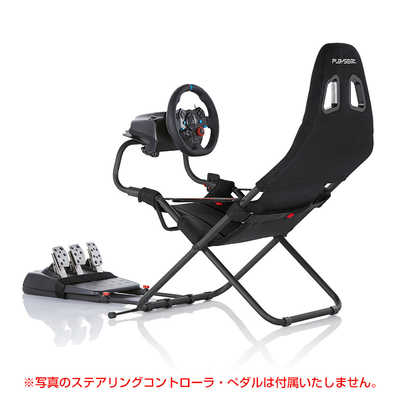PLAYSEAT｜ RC00002 レーシングシミュレータ Challenge