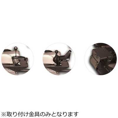 PLAYSEAT(プレイシート) プレイシート ギアシフトホルダー Pro ﾌﾟﾚｲｼｰﾄ 
