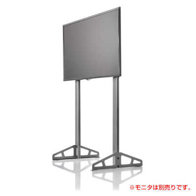 PLAYSEAT(プレイシート) Playseat(プレイシート) TV stand-Pro
