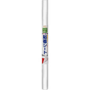 菊池襖紙工場 粘着シート(強粘着)デコスタイル/GEKKOFIX45CM巾 10048 2M巻 無地つやなし白 GSP10048