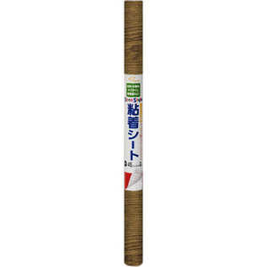 菊池襖紙工場 粘着シート(強粘着)デコスタイル/GEKKOFIX45CM巾 10072 2M巻 木目ミディアム GSP10072