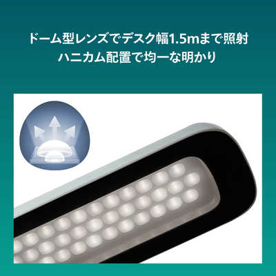 フィリップス PHILIPS LEDデスクスタンド ［LED /昼白色］ DSK601 の