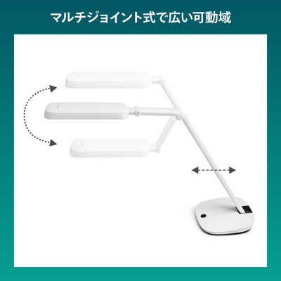 フィリップス PHILIPS LEDデスクスタンド ［LED /昼白色］ DSK601 の