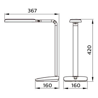フィリップス PHILIPS LEDデスクスタンド ［LED /昼白色］ DSK601 の